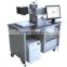 Thorough Technical 50W Press Button Laser Marking Machine for Metal
