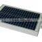 12W solar integrated street light ALL IN ONE