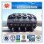 ISO 9001 Quality Standards Certification ship rubber fender, marine dock fender