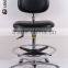 ESD Anti static chair lab cleanroom chair PU leather chair