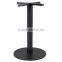 foshan factory industrial style round cast iron metal dining table base leg with powder coated