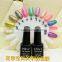 New Arrival 6ml Shinning QQ Gle Nail Polish, UV Gel Nail Polish With Platinum Color Soak off UV Gel Polish
