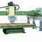 QQ320*220 single blade granite cutting machine