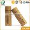 Cylinder shape biodegradable matt brown kraft paper clothing tube fabric cardboard tubes with custom logo                        
                                                Quality Choice
                                                              