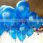 Customized logo printing 100% natural latex balloon for decoration