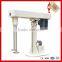 Electromagnetic Paint Making Machine