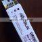 electronic ballast circuit 18w 36w ballast enclosure ballast electronic ballast circuit