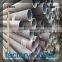 carbon steel pipe manufacturers of china
