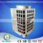 Professional commercial water heater harvest solar air conditioner