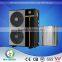 2016 Trending Products Heated Floor Hot Water DC Inverter Heatpump Air to Water Heat Pump