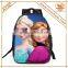 2016 Back To School Season Polyester 3D Frozen School Backpack Girls Backpack