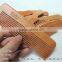 Hottest keep healthy personalized wide tooth natural wooden hair brush comb