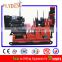 HGY-300 vertical spindle borehole drilling rig machine