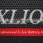 4 channel DC output Li-ion Battery Adapter