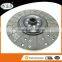 Motorcycle accessories clutch disc OEM1878001077