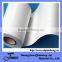 260g photo paper for inkjet printer