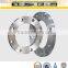 ASTM A182 304 Stainless Steel 150#/300# RF 8" Inch Plate-Type Flange DN 200
