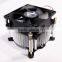 Alseye I-6010P liquid cpu cooler