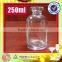 High flint material 250ml cork top empty diffuser glass bottle                        
                                                                                Supplier's Choice