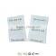 2gram silica gel absorption with non-woven paper