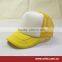 Mesh Trucker Cap
