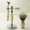 Private Label Goat Hair Shaving Brush Set