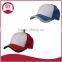 Low Profile Athletic Mesh Cap with Piping