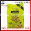 dog food bag custom printed bags