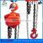 3ton manual chain hoist VT Type Chain Hoist