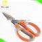 Multi Functions Kitchen Scissors