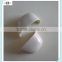 Wholesale LY Safety Footwear Composite Toe Cap For Safety Shoes