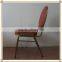 Round Steel banquet chair foshan (D011)