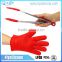 silicone bbq grill tools set of heat resistant dishwashing cooking silicone bbq grill oven gloves