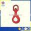 G80 SELF LOCKING SAFETY SWIVEL CRANE HOOK