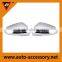 2007 2008 2009 2010 2011 2012 full chrome mirror cover for qashqai accessories