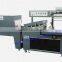 Automatic L sealing and shrink packing machine