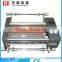 A4 Both Sides automatic a3 roll laminator