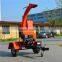 13hp gasoline engine mini mobile wood chipper