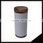 Airtight Food Storage Tin Box Metal Cookie Tin Can With Open Lid