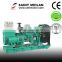 hot sale silent water or air cooled 75kva diesel generator