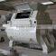 JS500-3000 New tech Concrete Mixer for sale in Dubai price