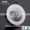 Hot selling fire rated COB led downlight,New design led downlight 7w 12w 50w