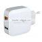 China 2016 New QC3.0 Travel Charger Dual USB 5v 9v 12v QC3.0 Wall Usb Charger for LG Nokia Phone