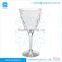 Acrylic MS PC 266ml Transparent Margarita Glass