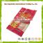 BOPP & CPP Plastic Back Center Heat Sealed Bag For Retail Brown Sugar Packaging