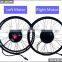brushless hub motors conversion180w e-wheel kit electric conversion kits