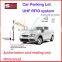 UHF RFID Car Vehicle Access controlr for Car management System-- Authorisation card reading