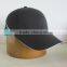 6 panel blank cotton baseball cap with stripe