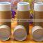 Custom Printing Cylinder Exquisite Tea Box Paper Cans