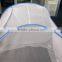 Wholesale folding mosquito net made in China